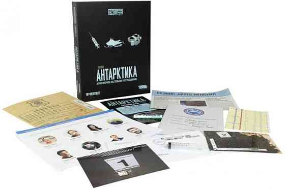 Детективные истории: Роковая Антарктика 