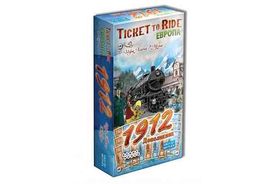 Ticket to Ride: Европа 1912 (Билет на поезд) 
