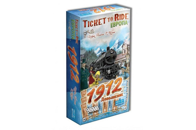 Ticket to Ride: Европа 1912 (Билет на поезд)  - изображение 1
