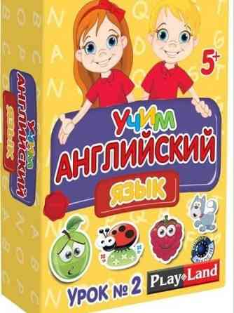 Учим английский,настольная игра 