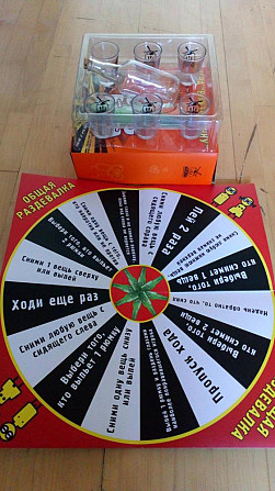 Настольная игра в бутылочку  - изображение 3