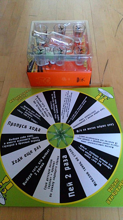 Настольная игра в бутылочку  - изображение 2