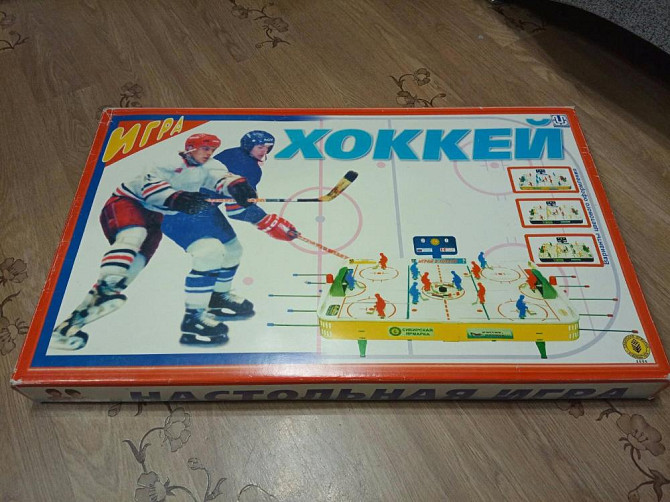 Настольный хоккей  - изображение 1