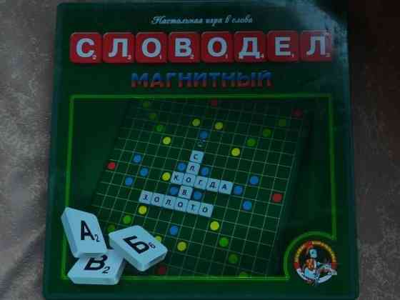 Настольная игра "Словодел" 