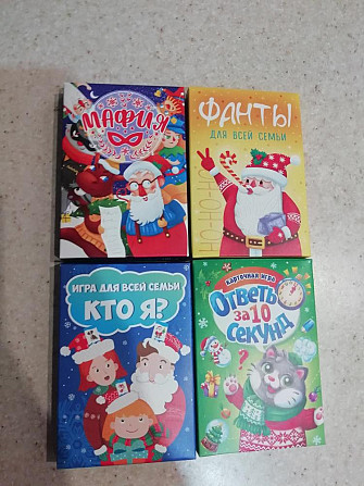 Новые карточные игры  - изображение 1