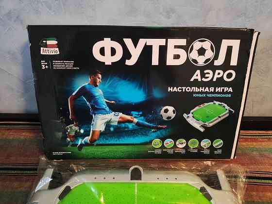 Новая игра Аэрофутбол Attivio 