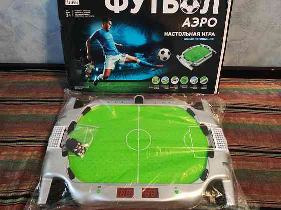 Новая игра Аэрофутбол Attivio 