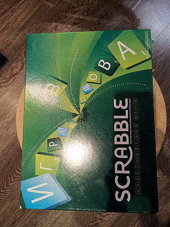 Настольная игра Scrable  - изображение 1