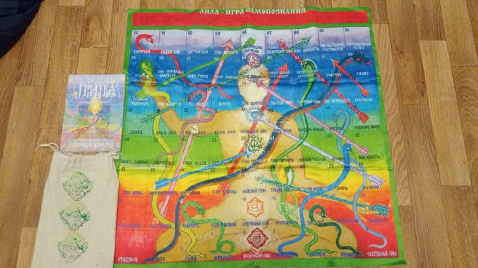 Трансформационная игра "Лила"  - изображение 1