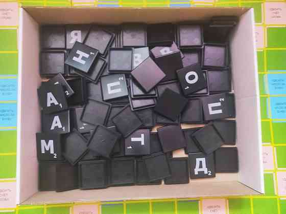 Игра найди слово 
