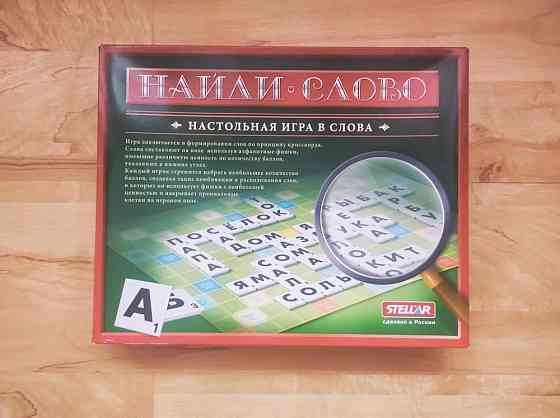 Игра найди слово 