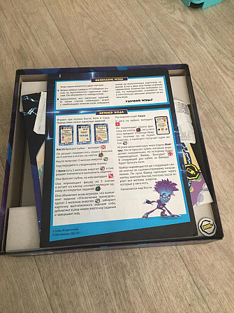 Игра Фиксики большой секрет  - изображение 2