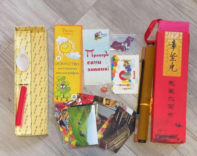 Набор игра Китай  - изображение 2