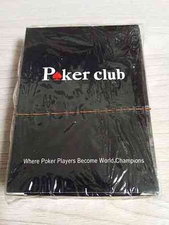Карты для покера пластиковые Poker club 