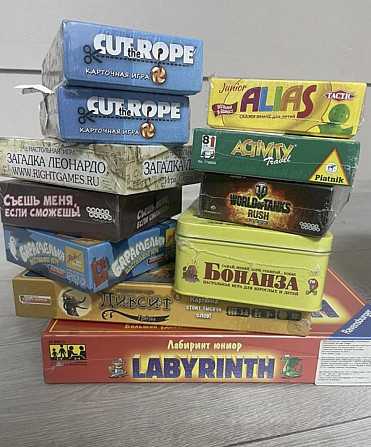 Настольные игры  - изображение 1