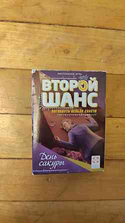 Детективные игры 
