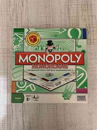 Игра MONOPOLY 