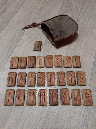 Скандинавские руны  - изображение 1