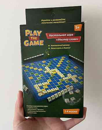 Настольные игры новые 