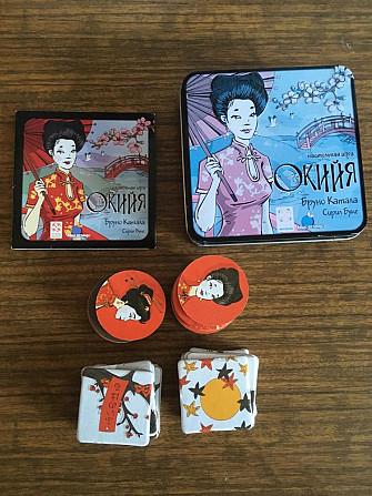 Игра окийя, учим английский для путешествинников  - изображение 2