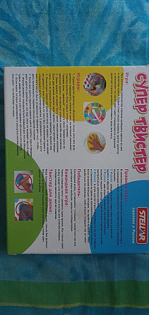 Игра Супер твистер. Новая.торг обмен на продукты.  - изображение 2