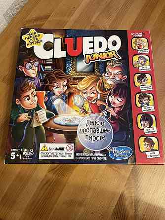 Настольная игра Cluedo Junior 