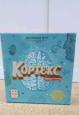 Настольная игра Кортекс "Битва умов" (8+) 