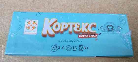 Настольная игра Кортекс "Битва умов" (8+) 