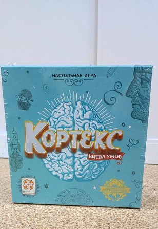 Настольная игра Кортекс "Битва умов" (8+)  - изображение 1