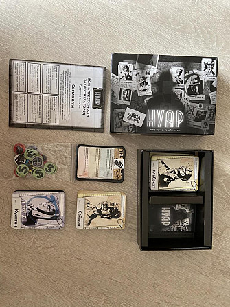 Настольная игра НУАР  - изображение 2