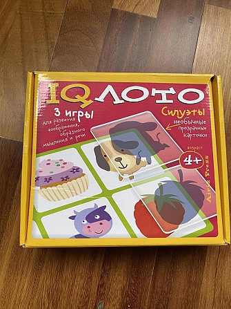 Настольная игра IQ Лото. Силуэты  - изображение 1