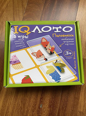 Игра настольная IQ лото Половинки  - изображение 1