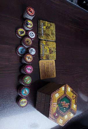 Настольная игра "Артефактум".  - изображение 3