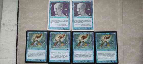 Magic The Gathering Карты MTG Memory Lapse Predict 