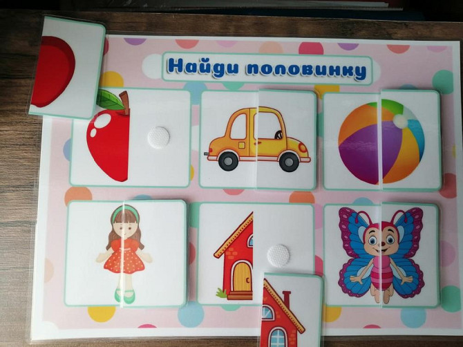 Игра на липучках  - изображение 1