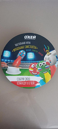 Настольная игра Футбольные свистолеты  - изображение 1