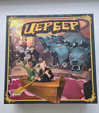 Настольные игры 2 разные от 1700 