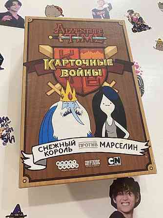 Настольные игры б/у 