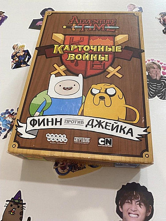Настольные игры б/у  - изображение 2