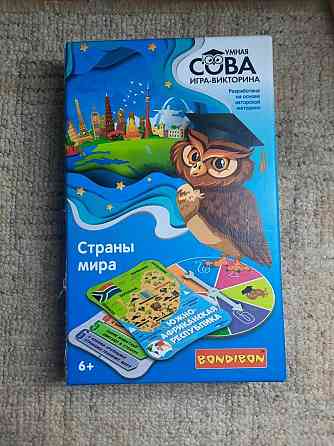 Игра настольная страны мира 