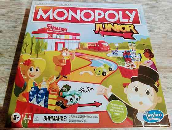 Monopoly junior Hasbro gaming 