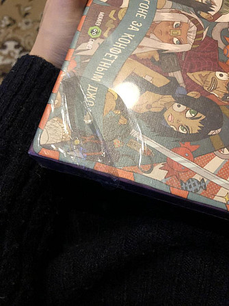 Оранж квест с дополнением  - изображение 4