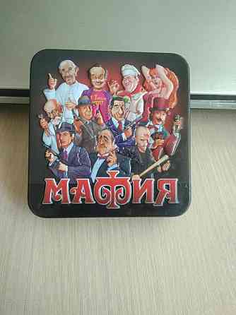Настольная игра "Мафия" 