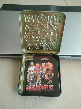 Настольная игра "Мафия"  - изображение 2