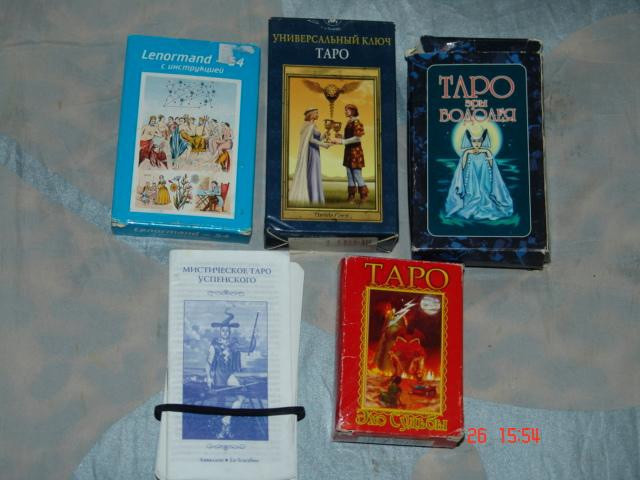 Карты Таро, 5 колод, разные  - изображение 1