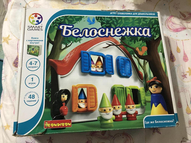 Bondibon Белоснежка  - изображение 1