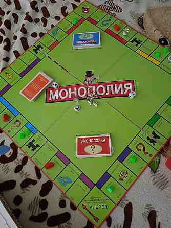 Монополия 