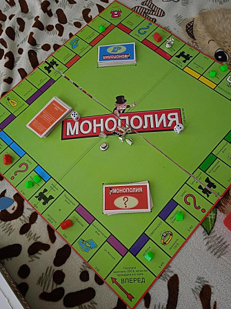 Монополия  - изображение 2