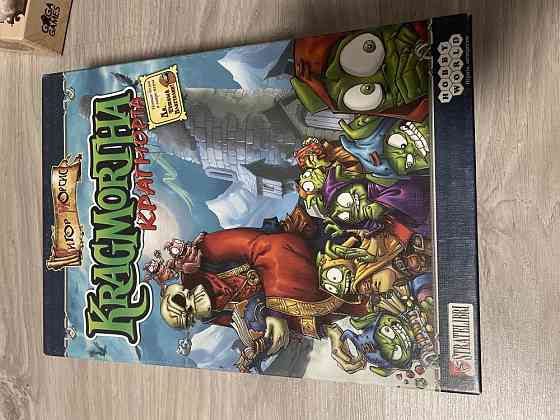Настольные игры 