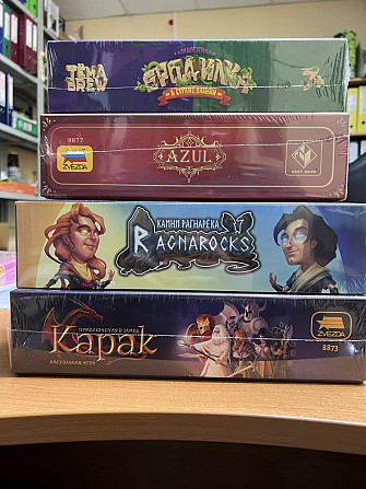 Настольные игры новые  - изображение 1